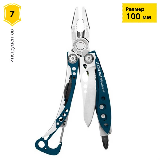 Мультитул LEATHERMAN SKELETOOL DENIM 832209 Мультитул LEATHERMAN SKELETOOL DENIM 832209